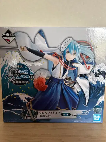 BANDAI 제일복권 A상 리무루 피규어 기모노 ver.