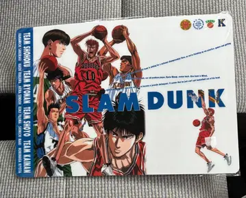 슬램덩크 책받침