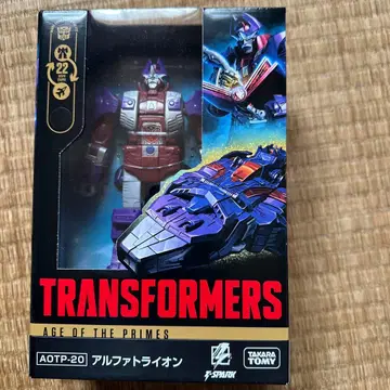 트랜스포머 에이지 오브 프라임 알파트리온
