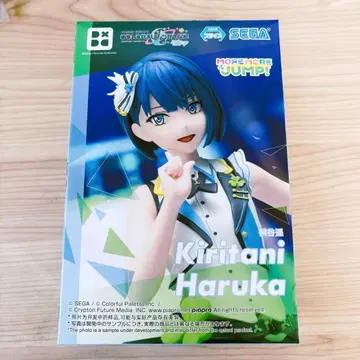 프로세카 키리타니 하루카 피규어