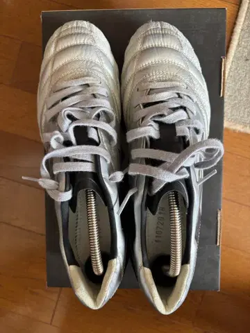 Umbro 액세서레이터 프로 KM KAMO 한정판