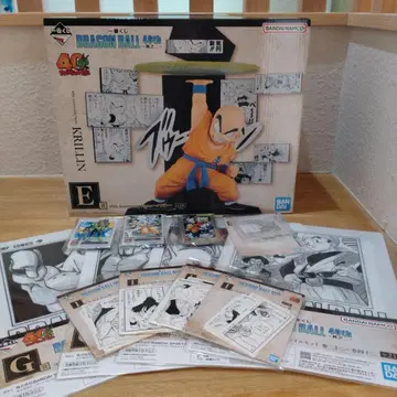 제일복권 드래곤볼 40th 그 두 번째 E상 크리링과 덤