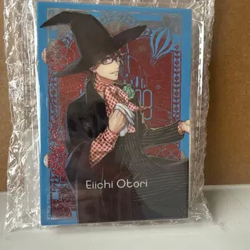 우타프리 오일인 라메 아크릴 블록 에이치 DMS