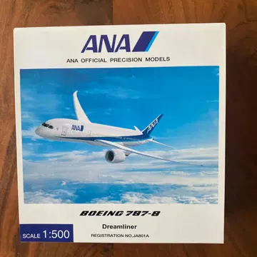 ANA BOEING 787-8 드림라이너 1/500