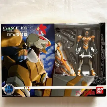 [ 미개봉 새상품 ] HCM-Pro 에반게리온 영호기