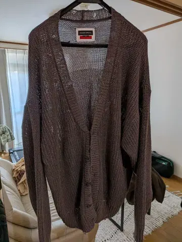 MAISON SPECIAL 가디건