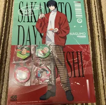 사카모토 데이즈 x 쿠라스시 SAKAMOTODAYS 나구모 세트