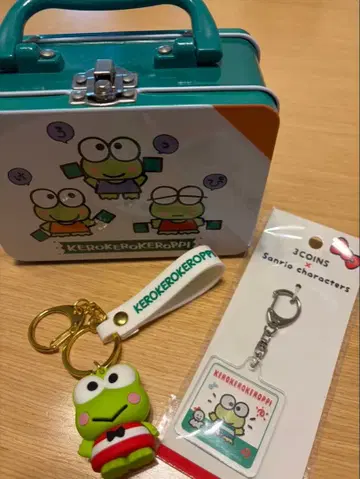 케로케로케로피 굿즈 세트