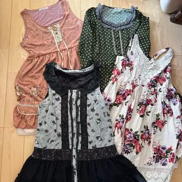 엑시즈팜 묶음 판매