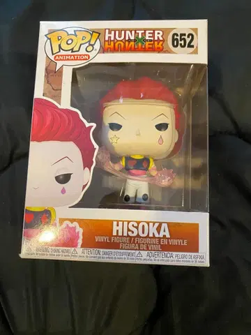 funko pop 헌터헌터