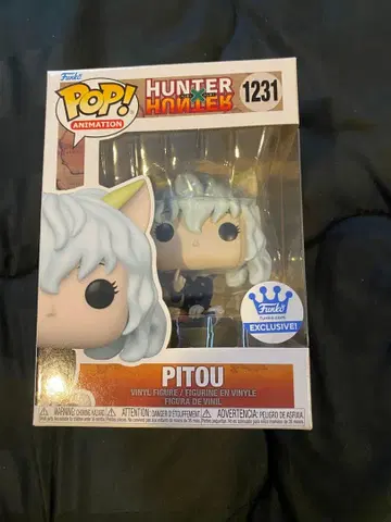 funko pop 헌터헌터