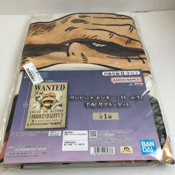 원피스 몽키 D 루피 수배서 담요