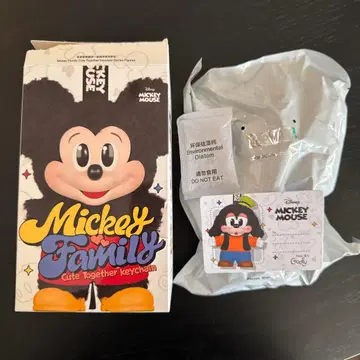 팝마트 디즈니 구피 미개봉