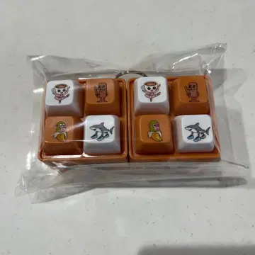 이탈리안 브레인 로트 키보드 음성 키링 2개!