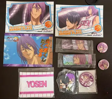 쿠로코의 농구 무라사키바라 아츠시 굿즈