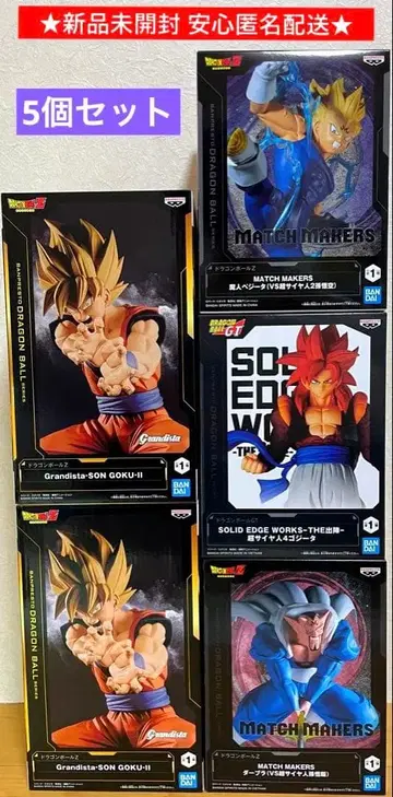 드래곤볼 피규어 손오공 베지터 데브라 오지터 5개 세트