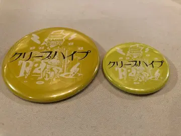 레이디클 2025 캔뱃지 크리프하이프