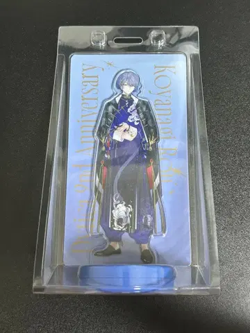 니지산지 코야나기 로우 Dytica 2nd Anniversary