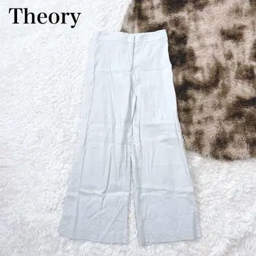 Theory CRUNCH WASH TERENA SL 팬츠 최근 모델