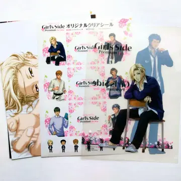 두근두근 메모리얼 GS3 부록 굿즈