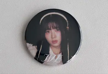 IVE 'Ive Empathy' HMV 구매 혜택 캔뱃지 레이