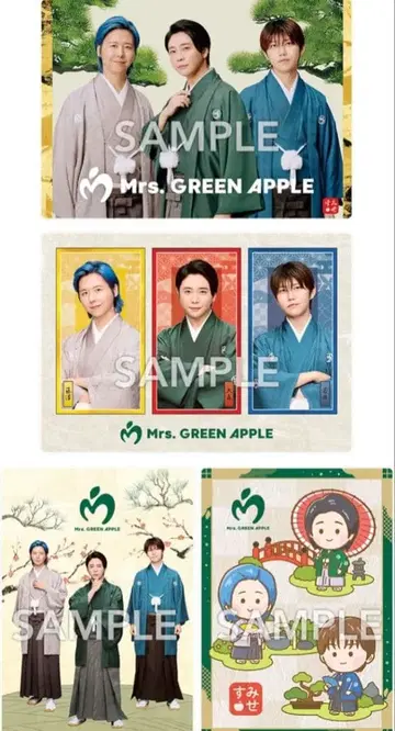 8장 세트 수량 한정 미세스 로손 한정판 오리지널 비주얼 시트