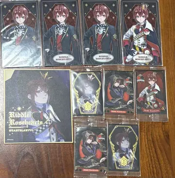 리들 굿즈 묶음 판매