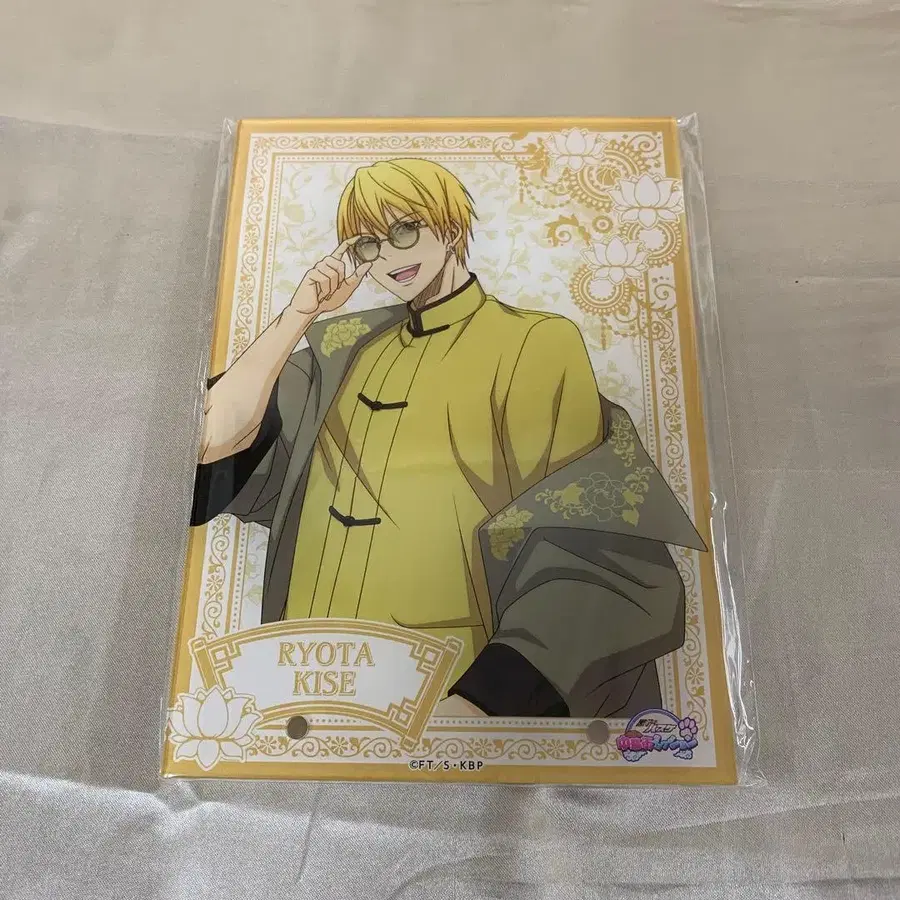 1번째 상품 이미지