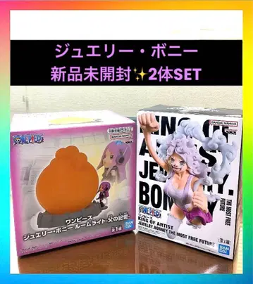 ONE PIECE 원피스 KOF 주얼리 보니 룸 라이트 미개봉