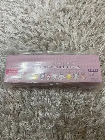 새상품 산리오 치이카와 (먼작귀) 시크릿 플로키 마스코트 참