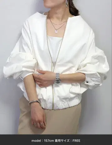 Aletta vita 극신축 턱 사용 블루종 미사용품