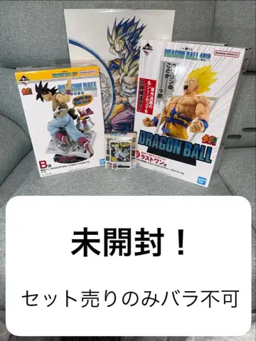 제일복권 드래곤볼 40주년 세트