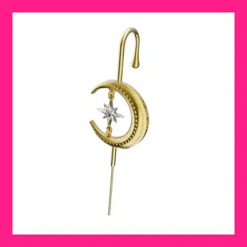 Oreylo COSMIC CONNECTION 골드 달 별 문