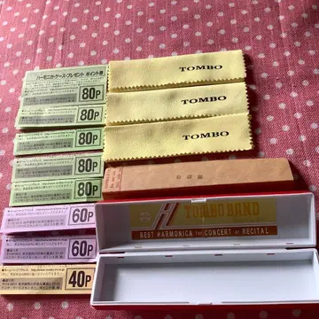 하모니카 케이스 선물 포인트권 560p + 크로스 + 방청지 + 상자