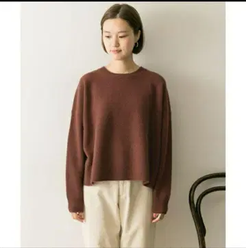 어반 리서치 램스울 숏 기장 니트