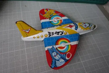 쇼와 레트로 미러맨 브릿지 비행기 당시 물건 츠부라야 프로덕션