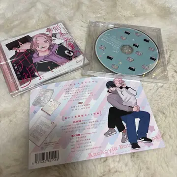 드라마 CD [노미 선배의 변명] 격렬한 전회전 세트