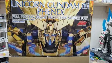BANDAI PG 유니콘 건담 페넥스 일부 조립 완료