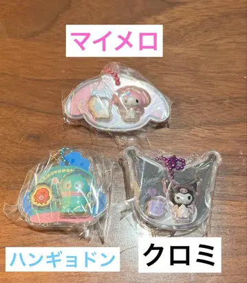 산리오 패키지 참 마이멜로디 쿠로미 한교동