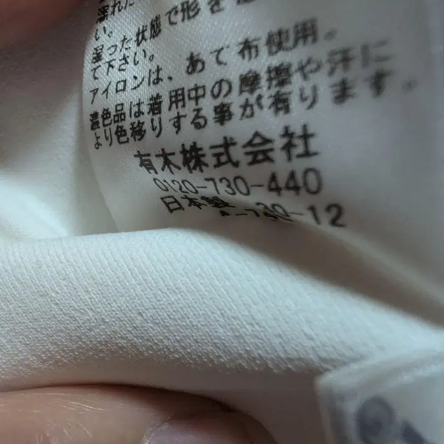 7번째 상품 이미지