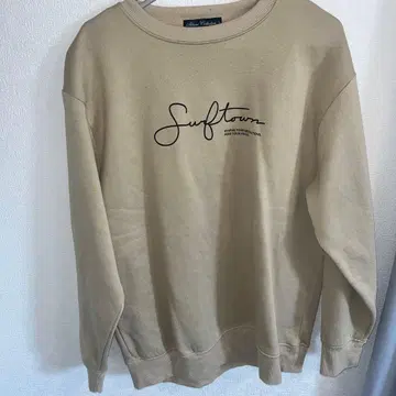 Sihone Collection 베이지 트레이닝복 L 사이즈