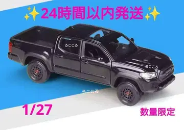 타임 SALE 도요타 타코마 다이캐스트 미니카 블랙 Tacoma