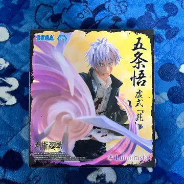 주술회전 회옥 옥절 Luminasta 고죠 사토루 허식 [자] 피규어