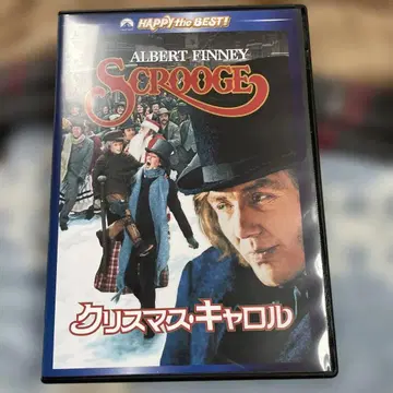 Scrooge DVD 알버트 피니
