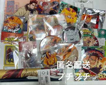 히로아카 나의 히어로 아카데미아 호크스 엔데버 묶음 판매