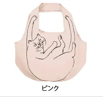 ROOTOTE 토트백 고양이