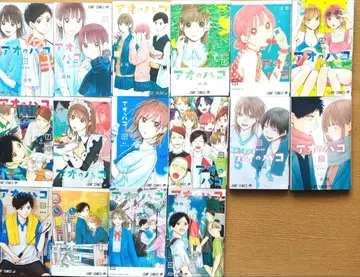 푸른상자 16권 세트