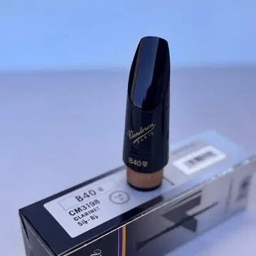 VandorenB 클라리넷용 마우스피스 B40 라이어 프로파일