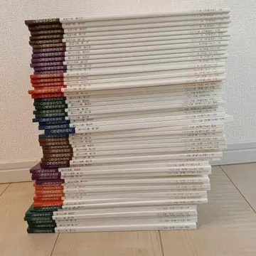 심리 임상학 연구 53권 세트