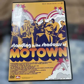 Standing in the Shadows of Motown DVD